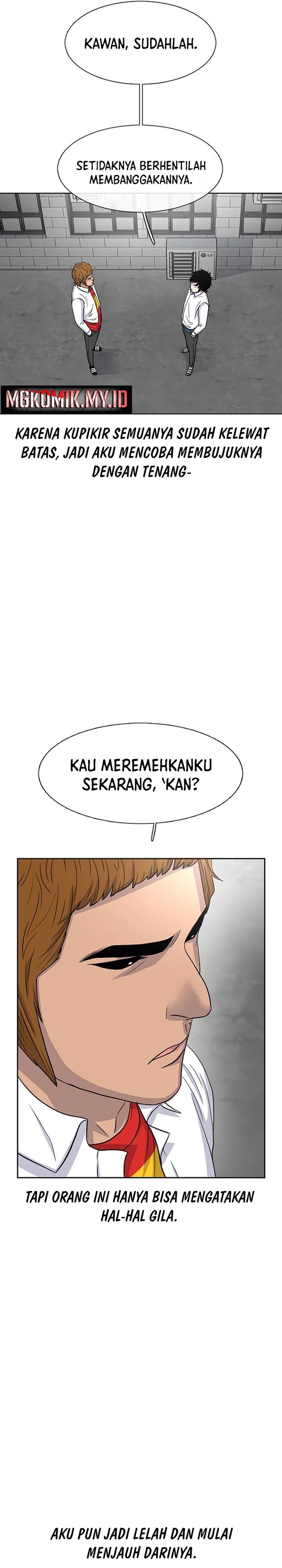 Star Ginseng Store Chapter 48