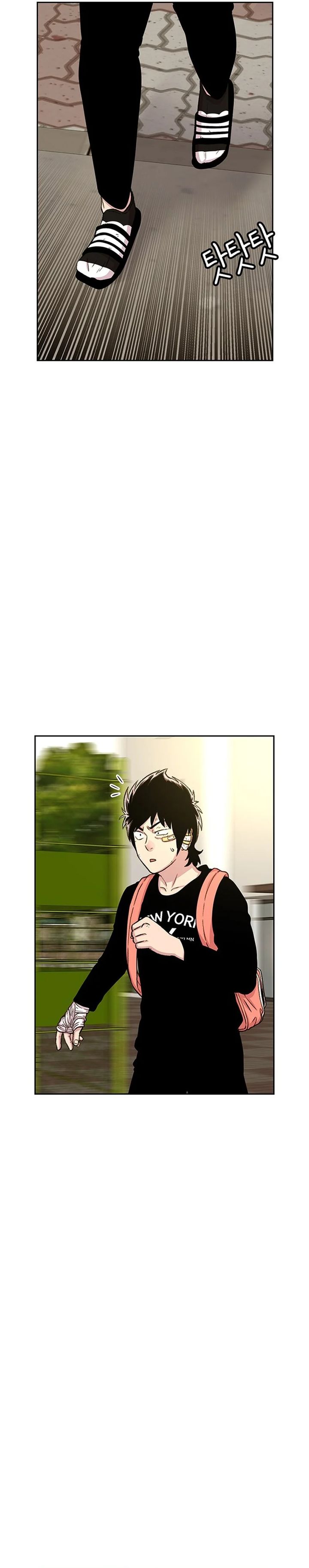 Star Ginseng Store Chapter 48