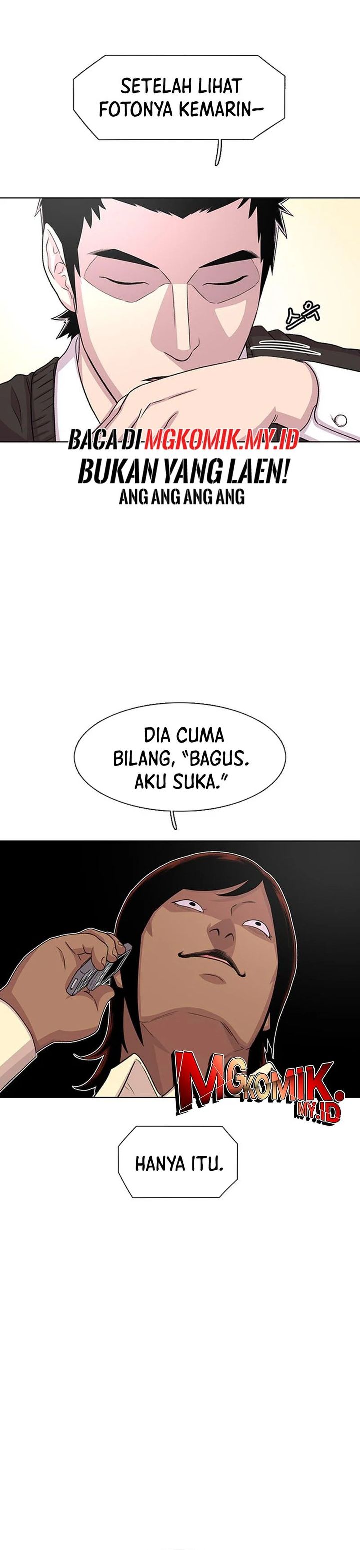 Star Ginseng Store Chapter 49