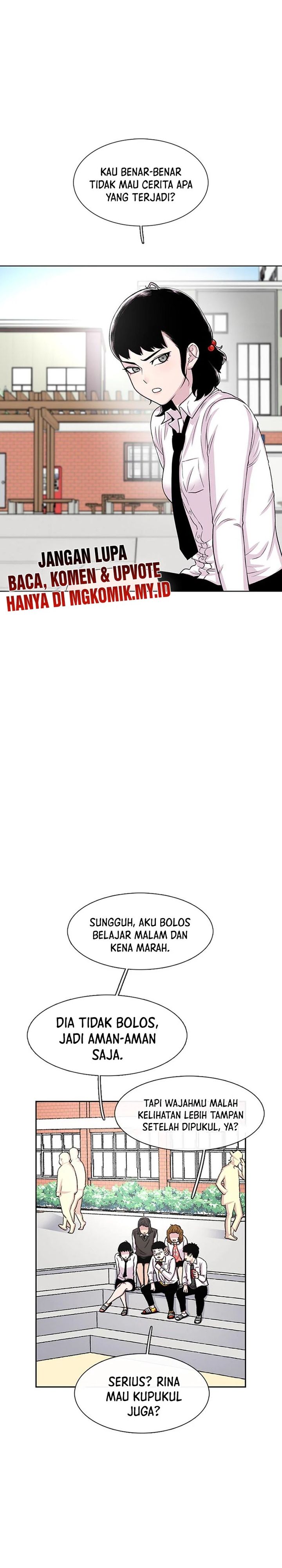 Star Ginseng Store Chapter 49