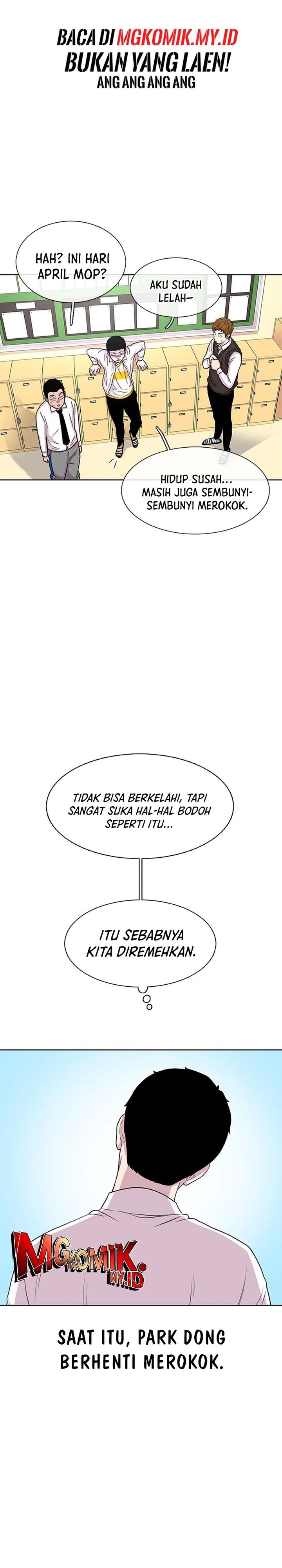 Star Ginseng Store Chapter 49