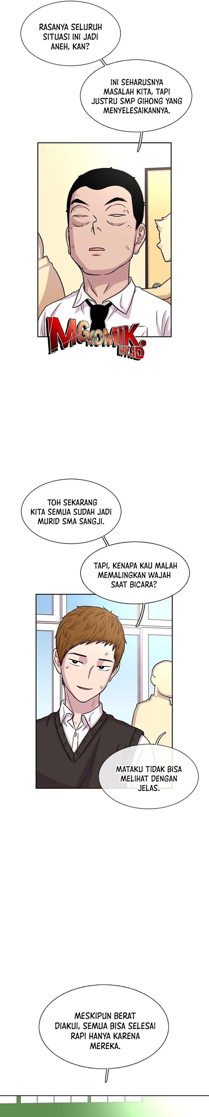 Star Ginseng Store Chapter 49