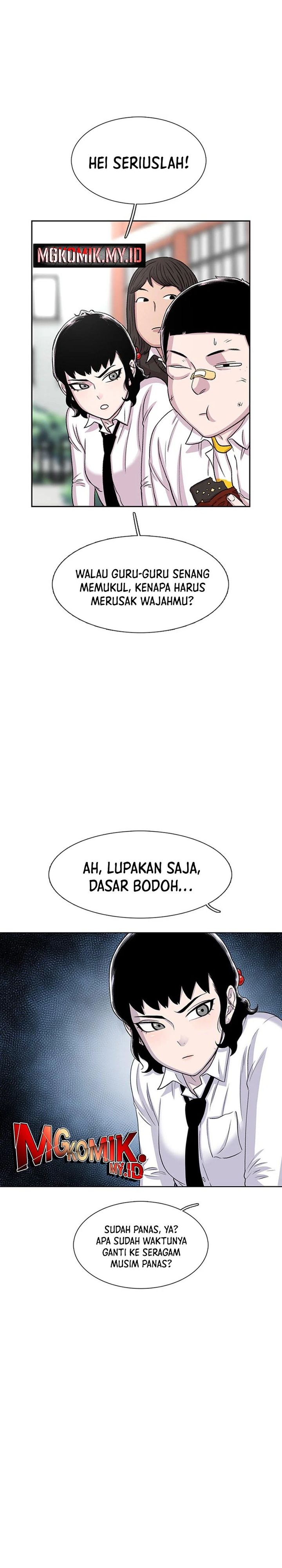 Star Ginseng Store Chapter 49