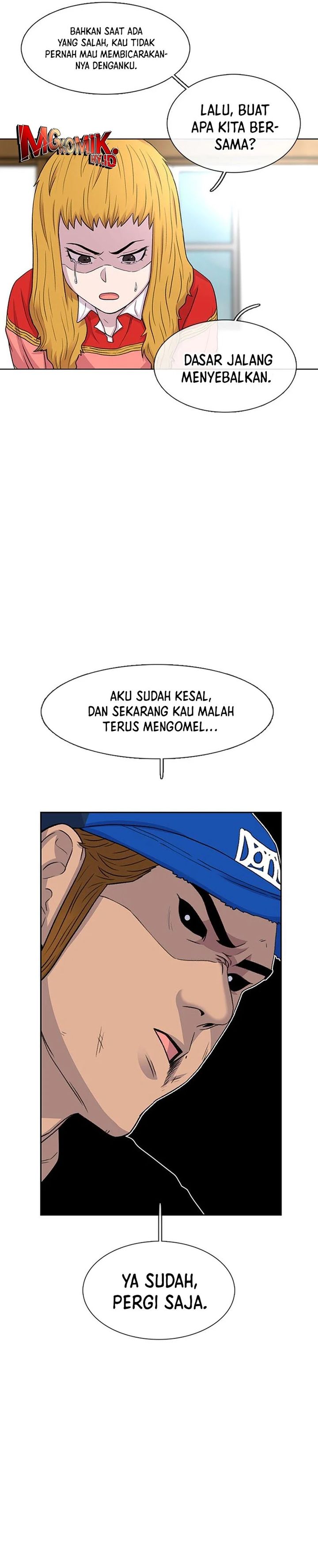 Star Ginseng Store Chapter 49