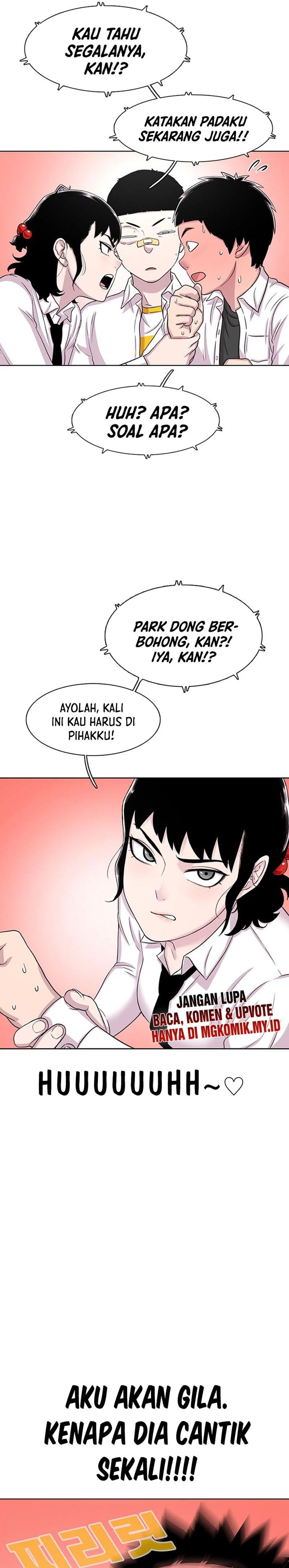 Star Ginseng Store Chapter 49