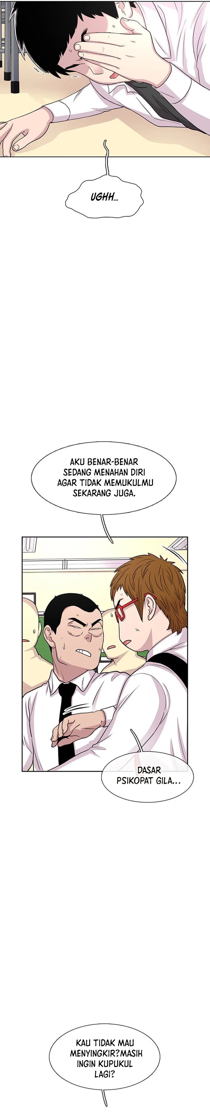 Star Ginseng Store Chapter 50