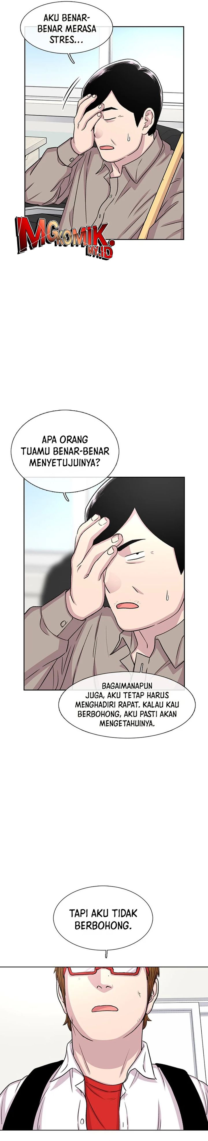 Star Ginseng Store Chapter 50