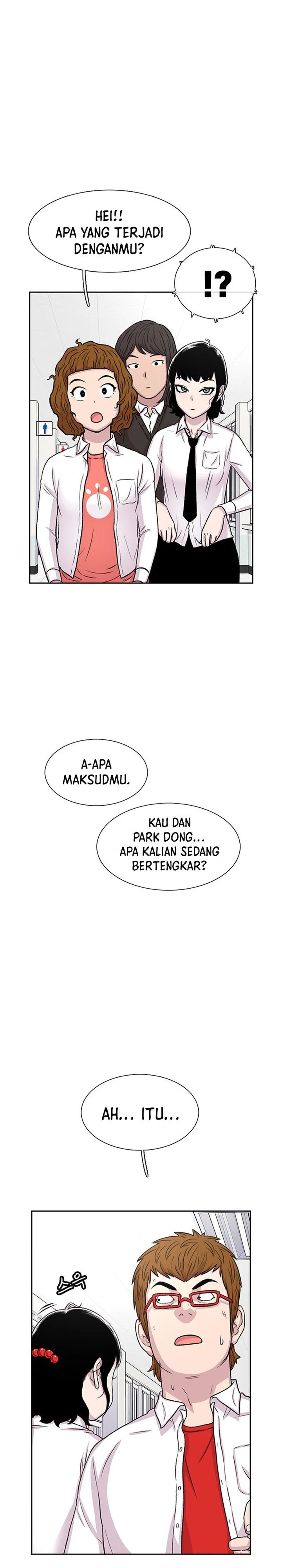 Star Ginseng Store Chapter 50