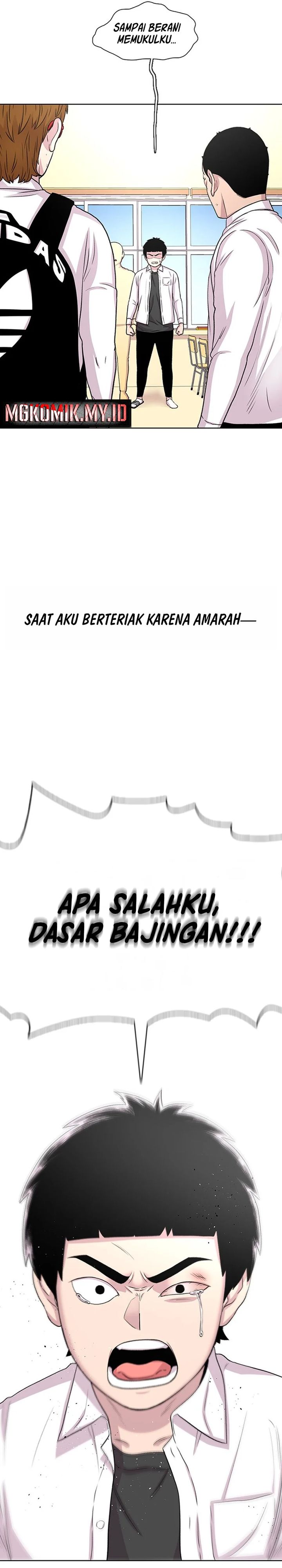 Star Ginseng Store Chapter 50