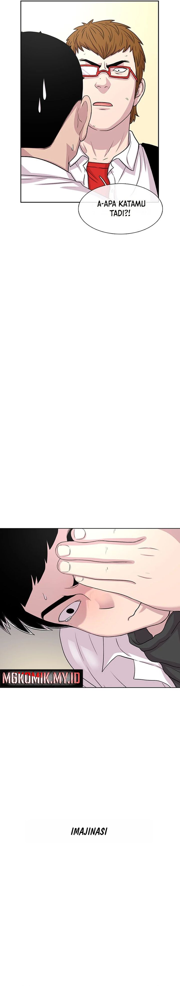 Star Ginseng Store Chapter 50