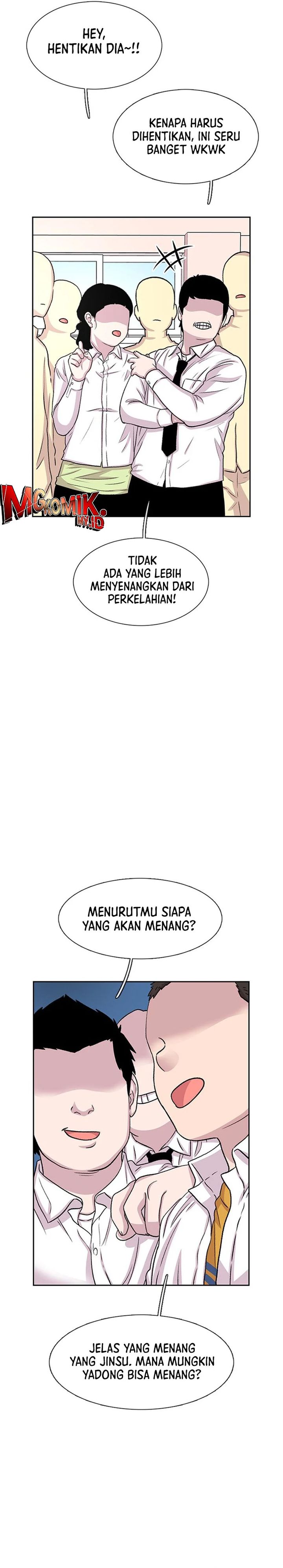 Star Ginseng Store Chapter 51