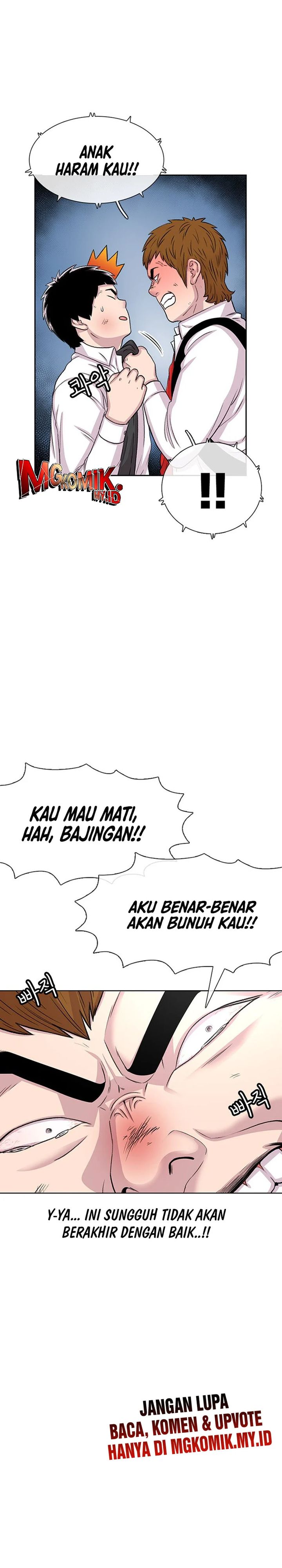 Star Ginseng Store Chapter 51
