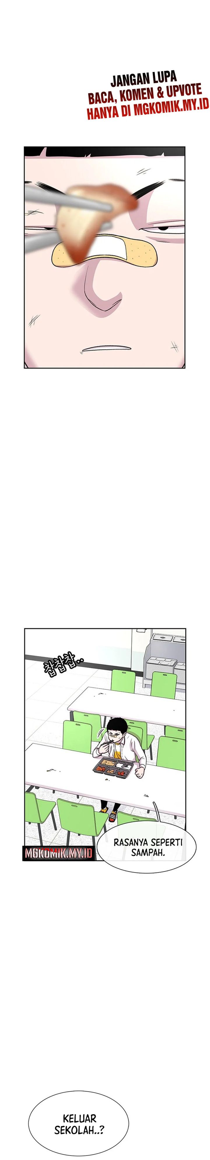 Star Ginseng Store Chapter 51