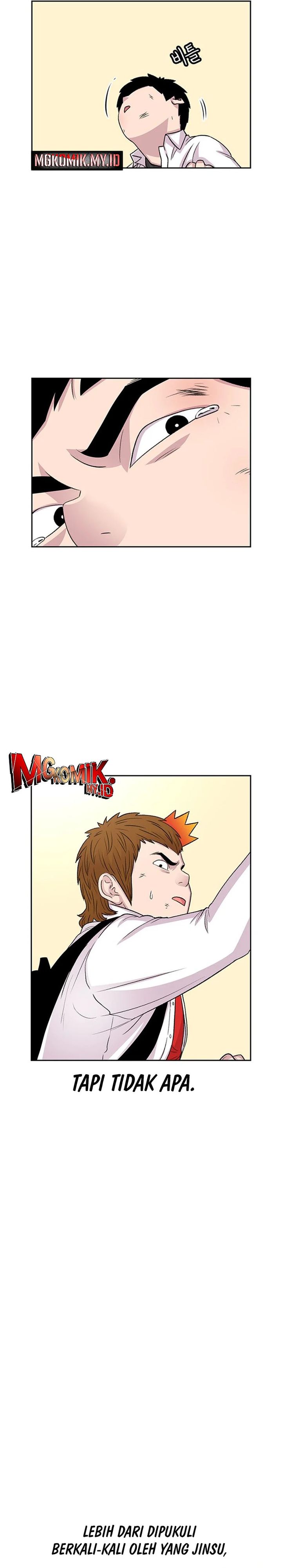 Star Ginseng Store Chapter 51