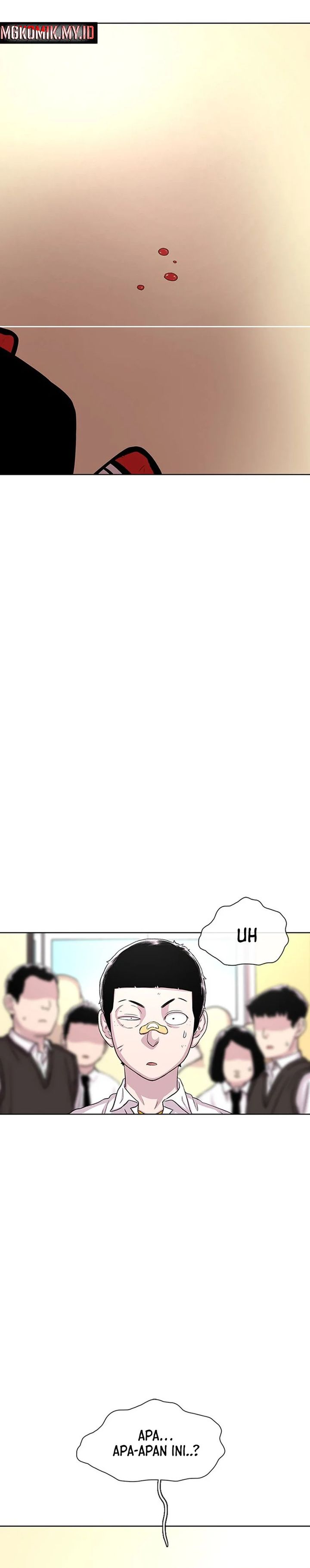 Star Ginseng Store Chapter 51
