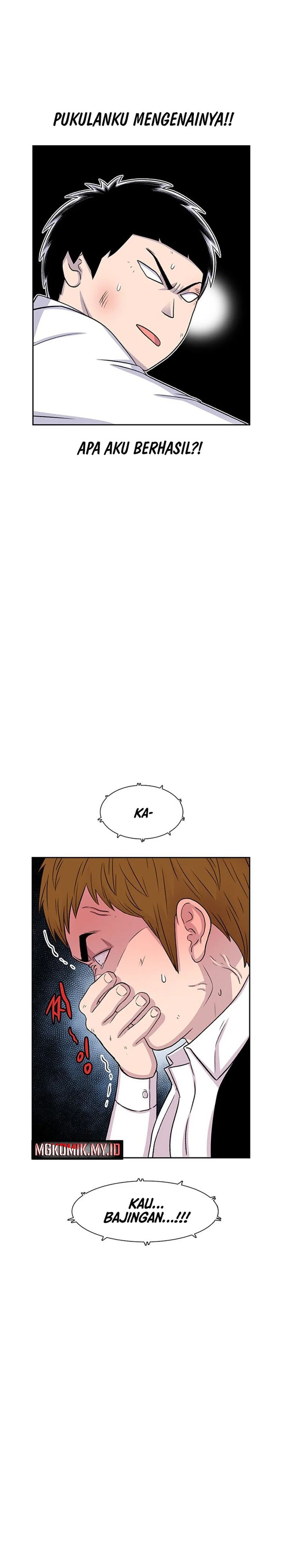 Star Ginseng Store Chapter 51