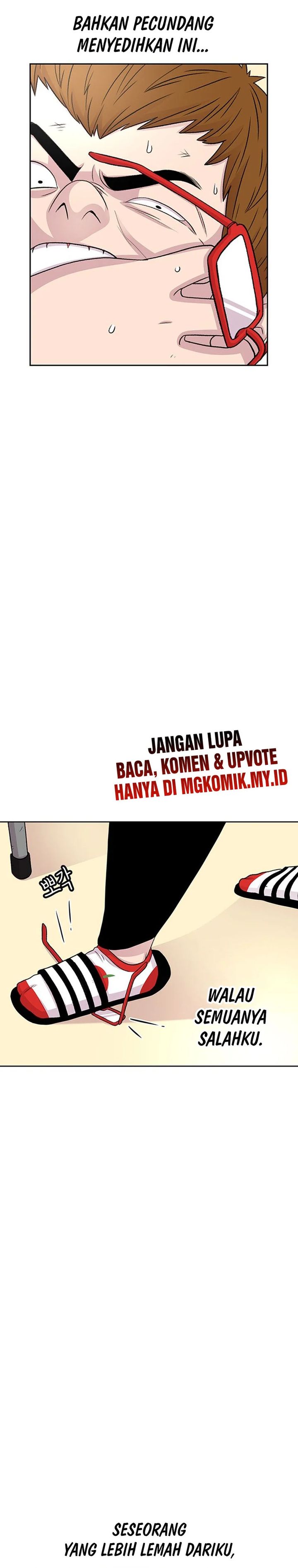Star Ginseng Store Chapter 51