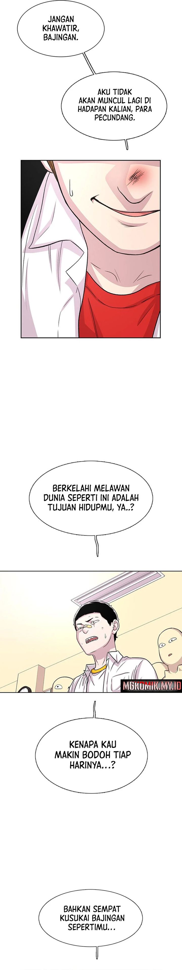 Star Ginseng Store Chapter 51