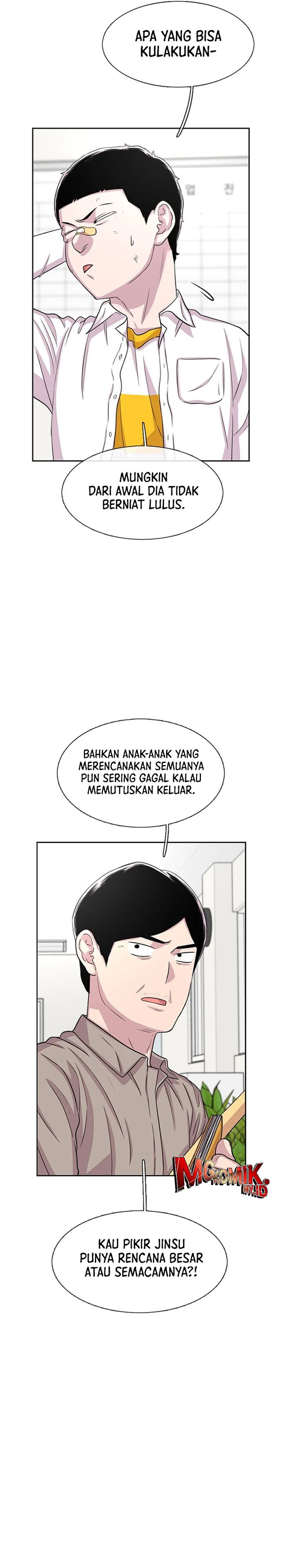 Star Ginseng Store Chapter 51