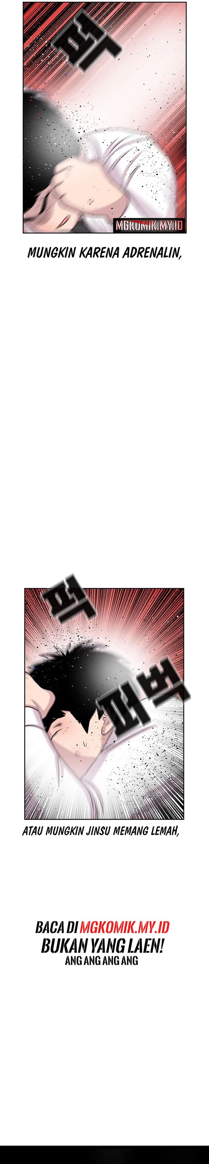 Star Ginseng Store Chapter 51