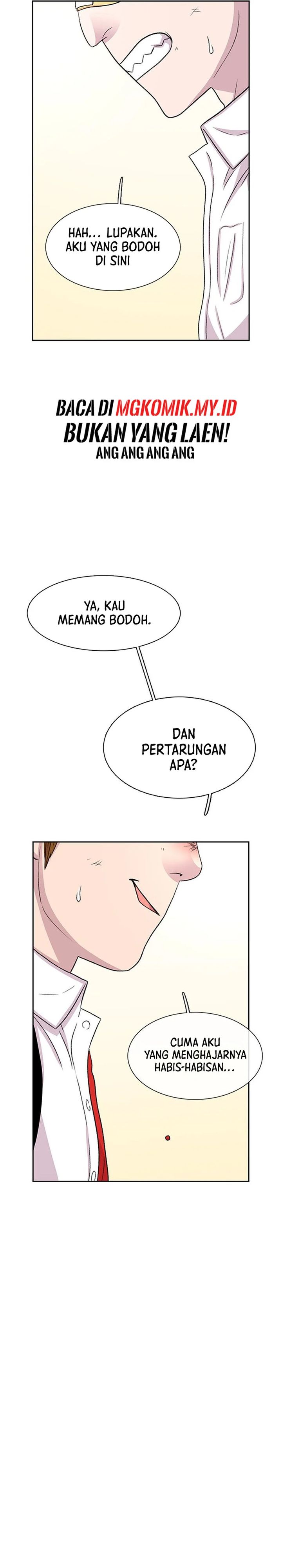 Star Ginseng Store Chapter 51