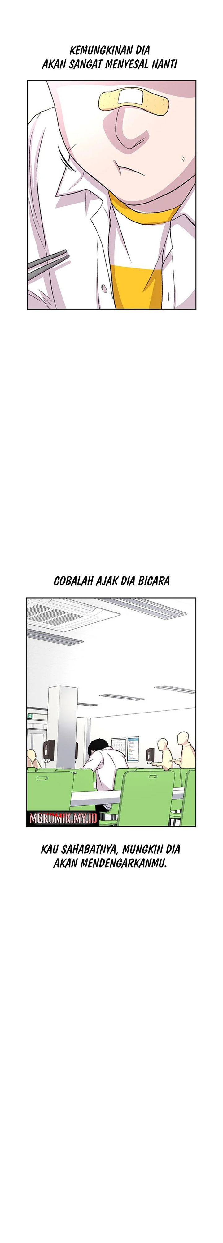 Star Ginseng Store Chapter 51