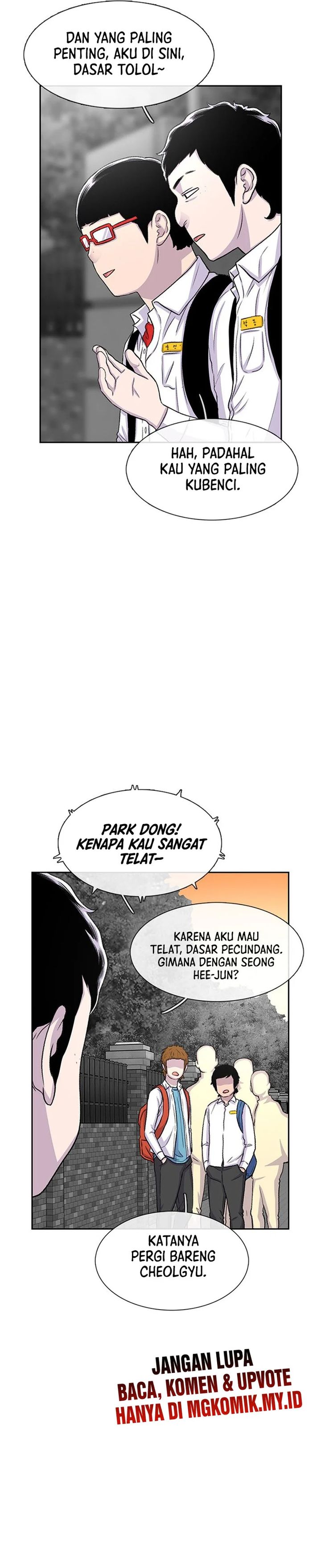 Star Ginseng Store Chapter 51