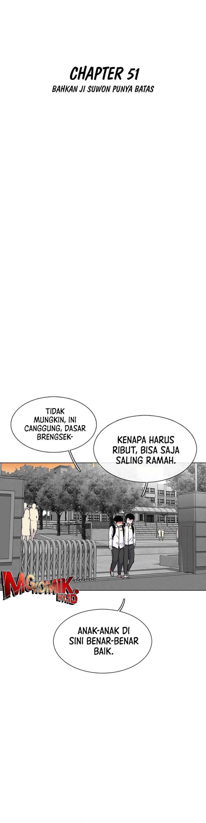 Star Ginseng Store Chapter 51