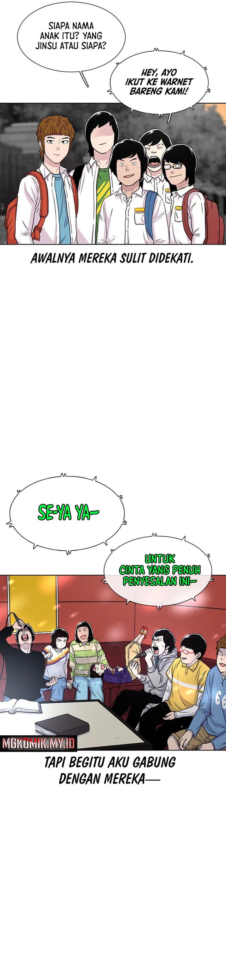 Star Ginseng Store Chapter 51