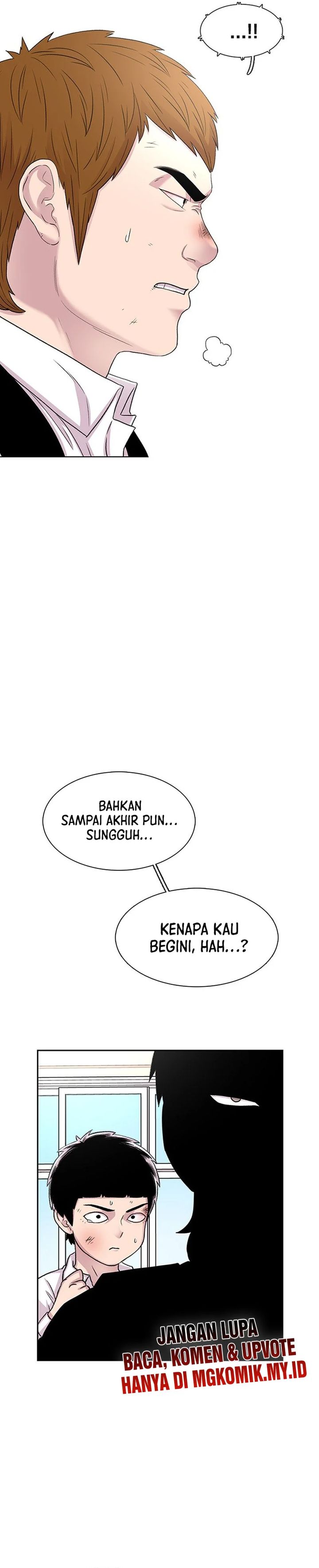 Star Ginseng Store Chapter 51
