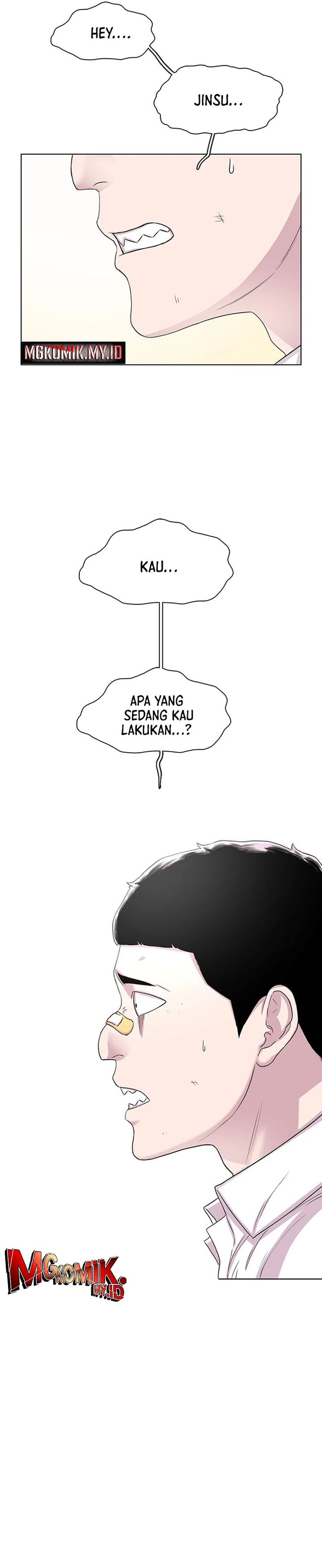Star Ginseng Store Chapter 51