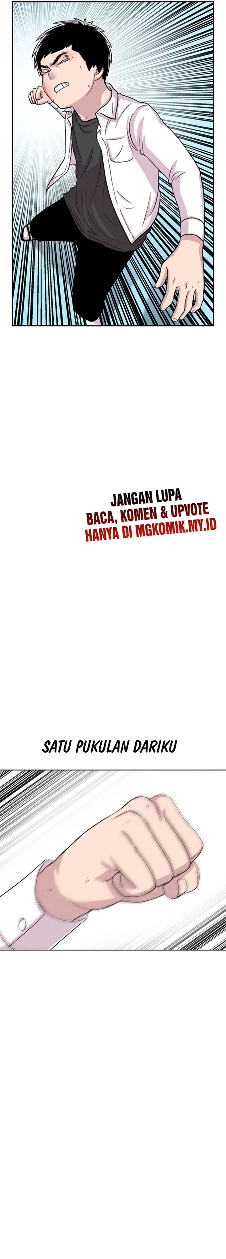 Star Ginseng Store Chapter 51