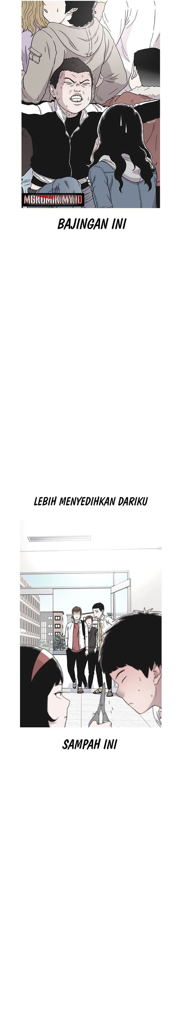 Star Ginseng Store Chapter 51