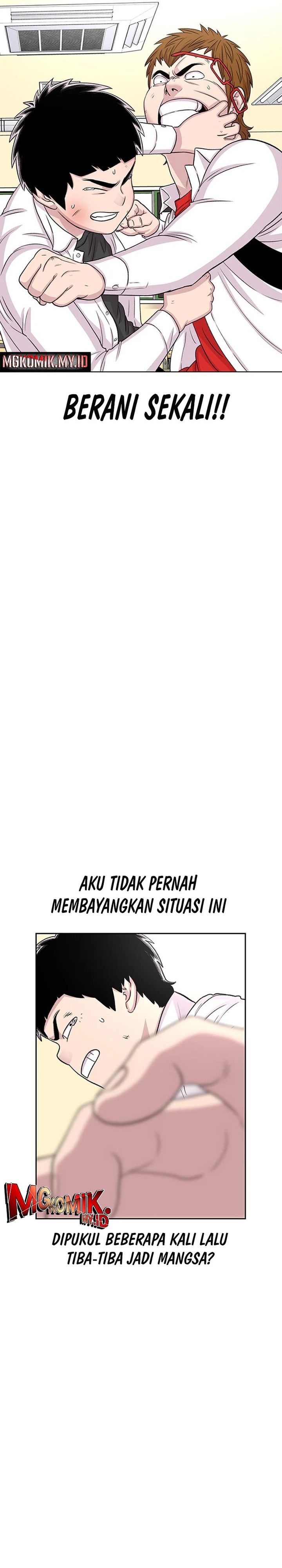 Star Ginseng Store Chapter 51