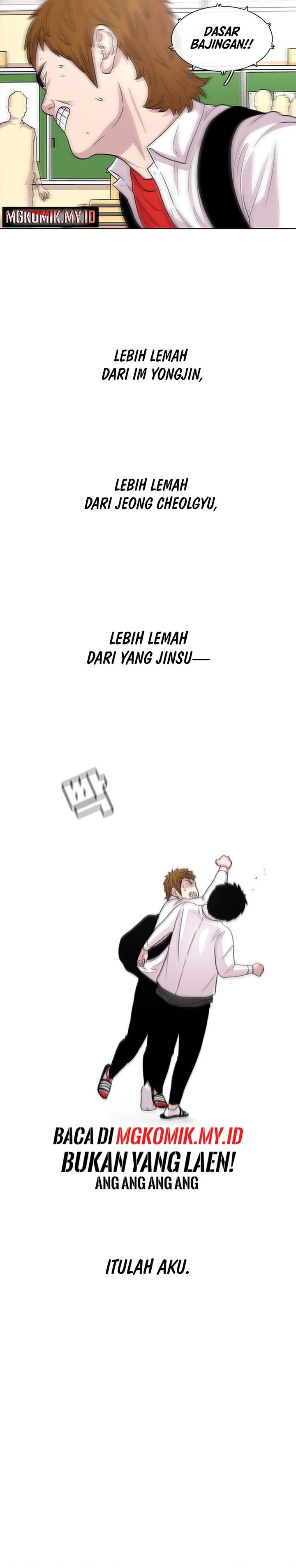 Star Ginseng Store Chapter 51