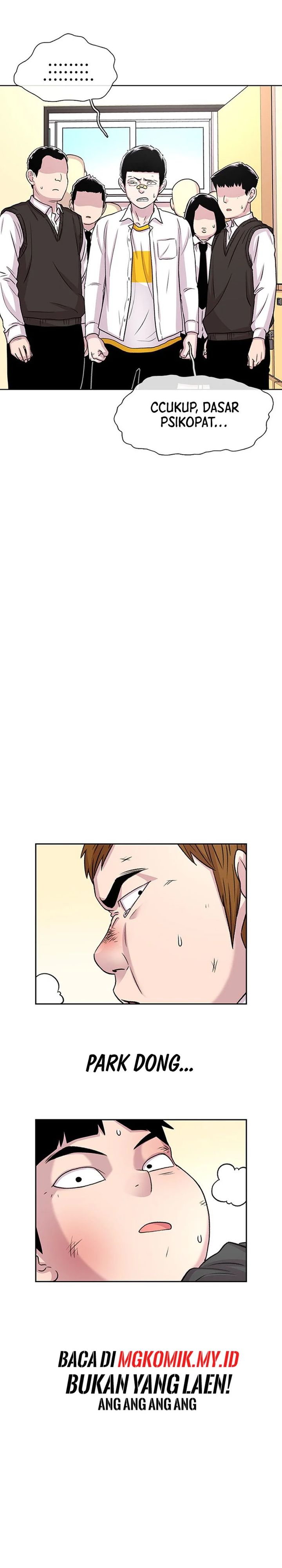 Star Ginseng Store Chapter 51