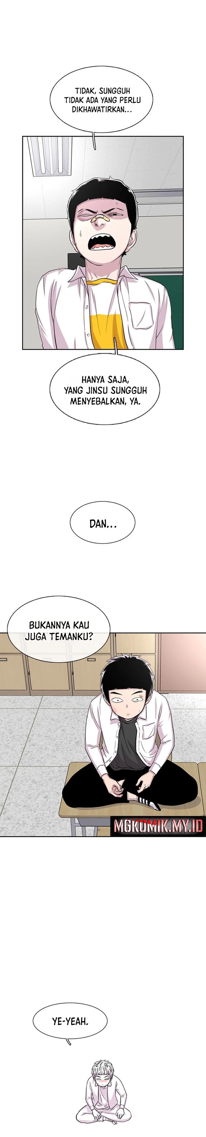 Star Ginseng Store Chapter 52