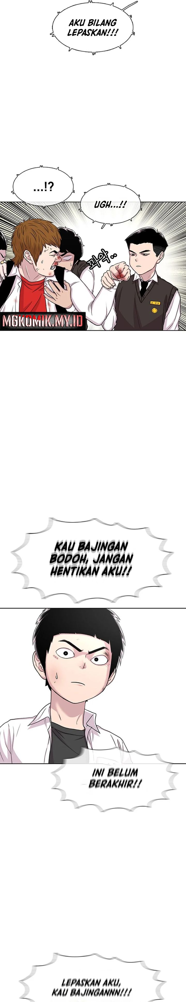 Star Ginseng Store Chapter 52