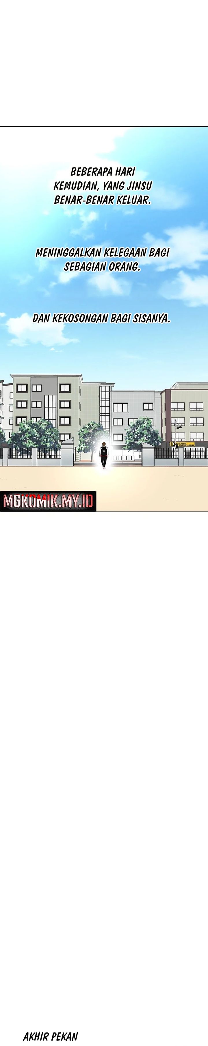 Star Ginseng Store Chapter 52