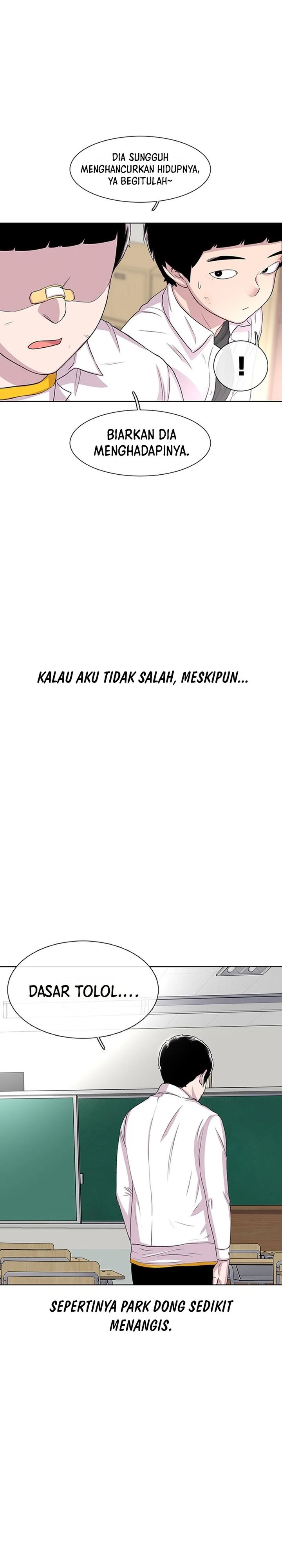 Star Ginseng Store Chapter 52