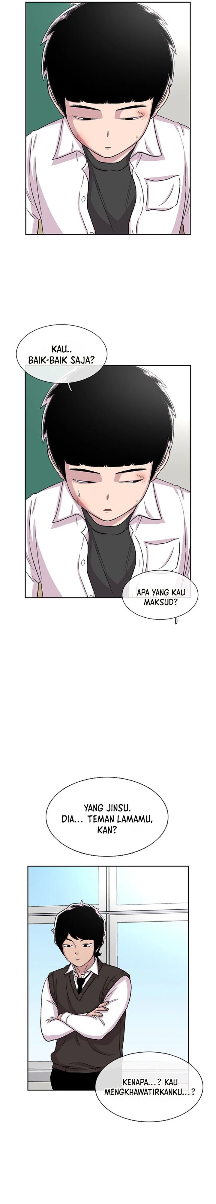 Star Ginseng Store Chapter 52