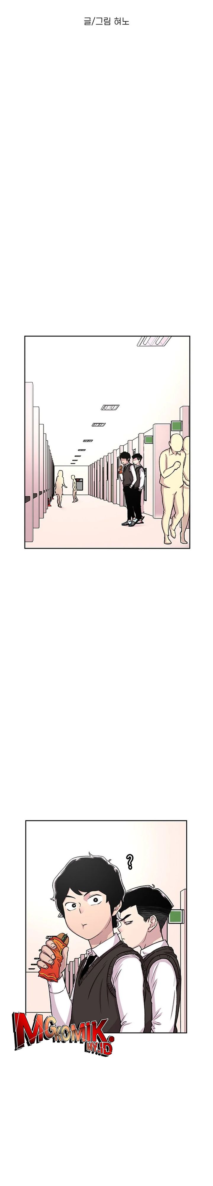 Star Ginseng Store Chapter 52