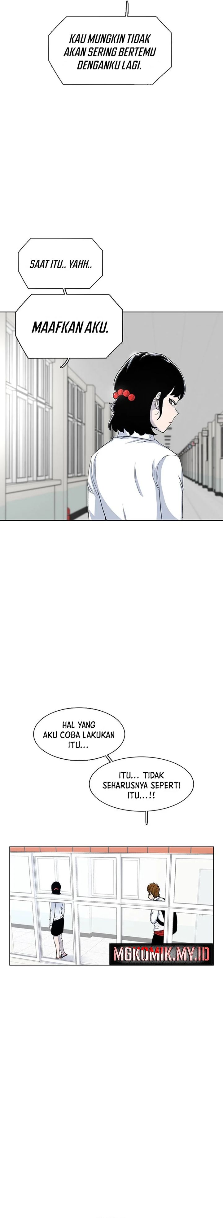 Star Ginseng Store Chapter 52