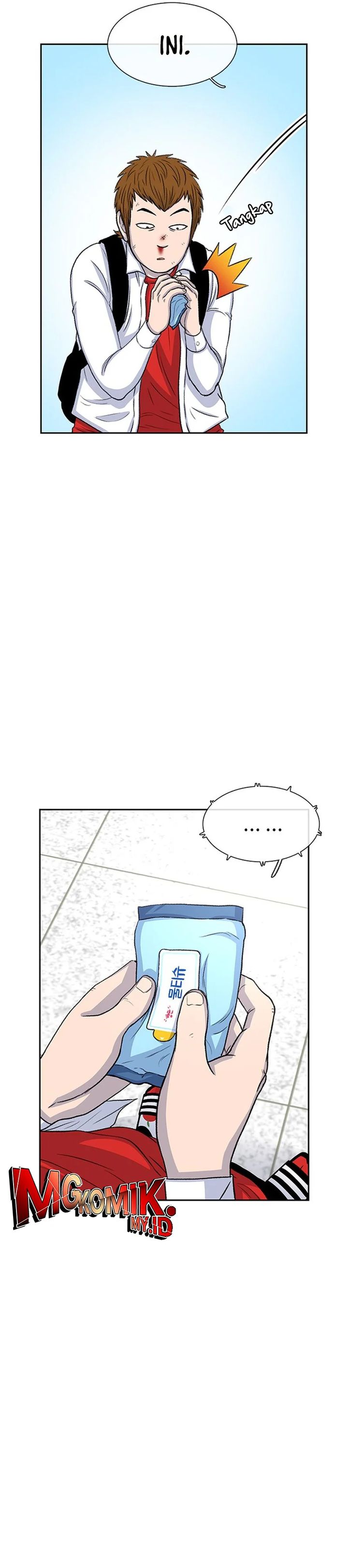 Star Ginseng Store Chapter 52