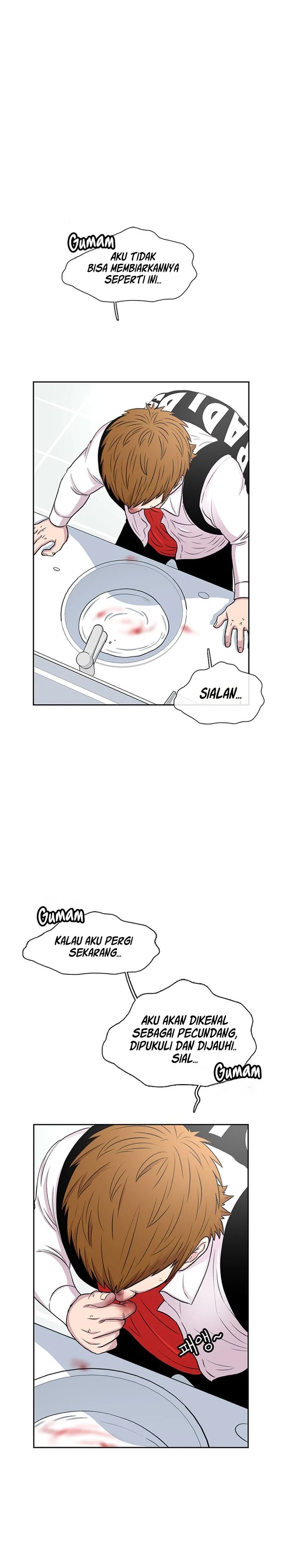 Star Ginseng Store Chapter 52