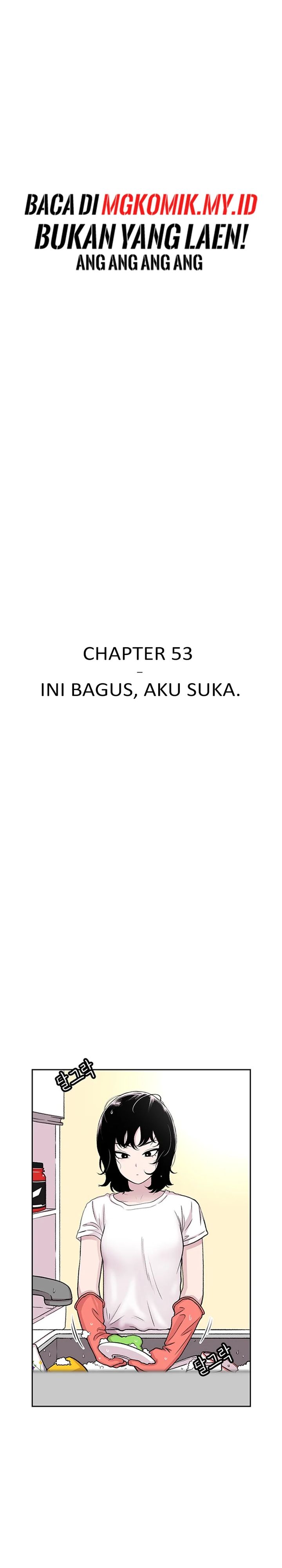 Star Ginseng Store Chapter 53