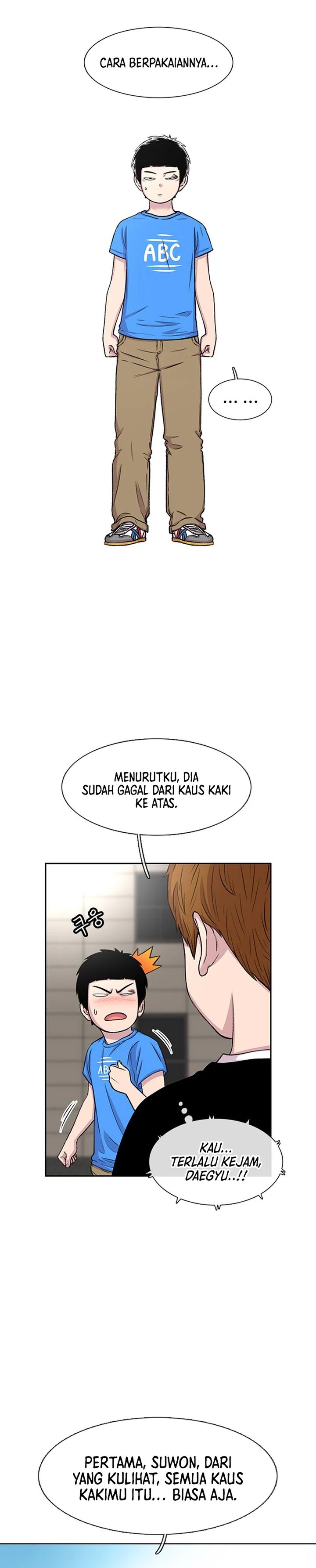 Star Ginseng Store Chapter 53