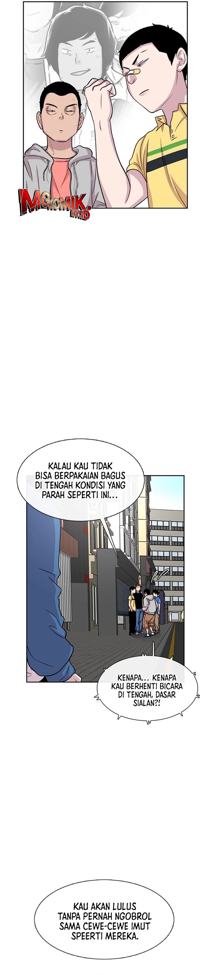 Star Ginseng Store Chapter 53