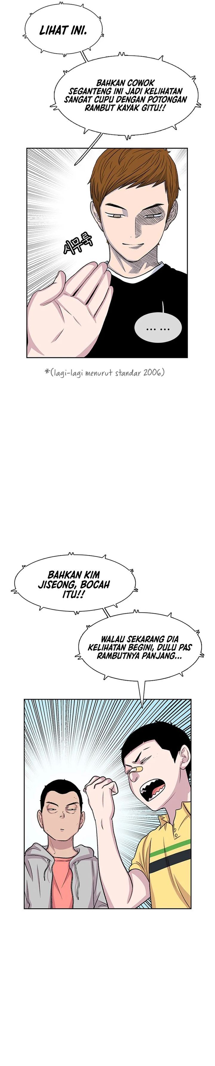 Star Ginseng Store Chapter 53