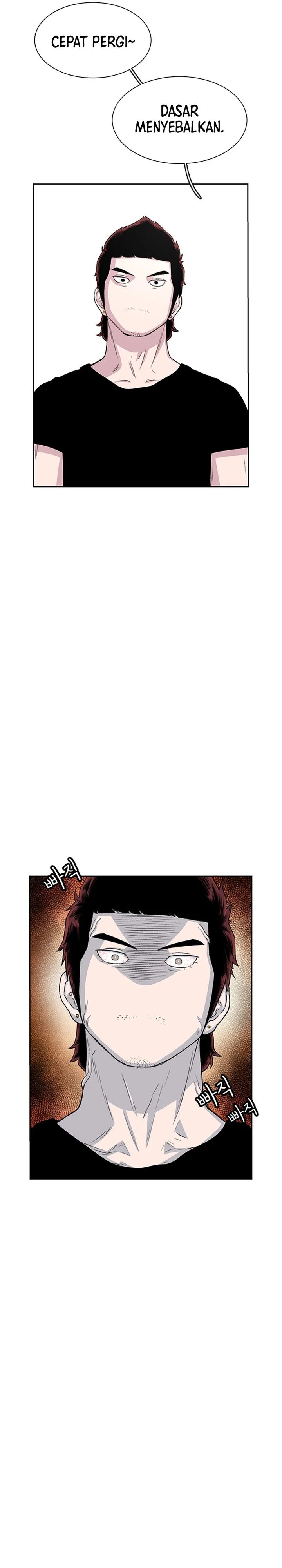 Star Ginseng Store Chapter 53